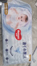 好奇（Huggies）金装纸尿裤M162片(6-11kg)尿不湿【速干不易红】 实拍图