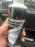 3M汽车玻璃油膜去除剂前挡风玻璃车窗除油膜清洁剂污垢清除剂 实拍图
