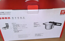 双立人（ZWILLING）高压锅不锈钢家用防爆两档压力锅EcoQuick II 6L燃气灶通用锅具 实拍图