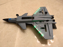 特马桐桐遥控战斗机歼20模型航模飞机可飞固定翼飞行器玩具儿童男生日礼物 15分钟-歼20二通8300款 实拍图