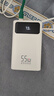 京东京造55W充电宝自带线20000mAh3c认证可上飞机京东自营移动电源小巧适用苹果17华为小米笔记本电脑白色 实拍图