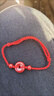 宝宝儿童朱砂手链平安扣红绳婴儿孕妇压惊防惊吓脚链平安护身符 平安红 儿童款【手链】 实拍图