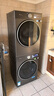 小天鹅（LittleSwan）小乌梅3.0高奢版 洗烘套装 12KG大容量 滚筒洗衣机全自动+变频热泵烘干机 VE40PRO+40PRO 国家补贴 实拍图