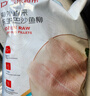 京东超市 海外直采巴沙鱼柳2斤 去皮去刺 火锅食材 热门商品推荐 实拍图