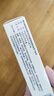 [匹可星] 地奈德乳膏 0.05%*10g/盒 实拍图