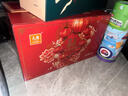 元朗年货饼干礼盒 鸡蛋卷曲奇零食品过新年春节大礼包 广东老字号720g 实拍图