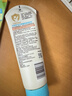 艾惟诺（Aveeno）艾维诺婴儿润肤乳露儿童宝宝面霜滋润保湿防干痒身体乳护手霜227g 实拍图