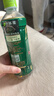伊藤园（ITOEN）绿茶 500ml*15瓶 整箱 茶叶饮料无糖茶饮料 0糖0脂0卡饮料 健康 实拍图