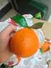生活＆好管家 四川爱媛38号果冻橙柑橘手剥橙新鲜橙子水果应季时令桔橘子 净重8斤【性价比高-全家爽吃】 果径80-85MM【大果】 实拍图
