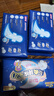 七度空间少女420超长夜用卫生巾100%纯棉亲肤超薄透气24片【新国标认证】 实拍图