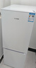 HYUNDAI（韩国现代）大容量双开门二门冰箱 家用中型小型电冰箱冷冻冷藏租房宿舍节能省电 203L白【日销过百+店铺主推】 实拍图