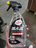 龟牌（Turtle Wax）冰蜡汽车镀膜剂 车漆玻璃养护水蜡镀膜水晶喷雾驱水500ml 120205 实拍图