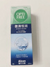 爱尔康 傲滴隐形眼镜液护理液美瞳护理液355*2+60ml 清洁杀菌除蛋白进口 实拍图