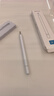 连拓 适用华为电容笔 Matepad11平板ipad手机触控笔触屏笔pencil手写绘画笔通用HUAWEI微软小米5pro 实拍图