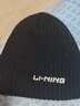 李宁（LI-NING）骑行帽子冬季男滑雪登山跑步冷帽防风防寒护耳保暖抓绒毛线帽女 实拍图