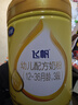 飞鹤奶粉飞鹤飞帆配方牛奶粉900g克罐装呵护四联包1600克可追溯日期新鲜 3段900g 实拍图