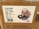 怡戈（Ekobebe）小元宝新生婴儿提篮式儿童安全座椅汽车用宝宝便携车载提篮黑黛粉 实拍图