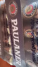 保拉纳（Paulaner）柏龙 小麦浓色（黑）啤酒 500ml*24听 德国啤酒 京东自营饮料 实拍图