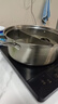 荣事达（Royalstar）鸳鸯锅304不锈钢火锅专用锅汤锅盆燃气灶电磁炉通用28cm 实拍图