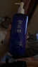 雪肌精SEKKISEI 经典型大容量化妆水500ml 爽肤水保湿提亮清透送人礼物 实拍图