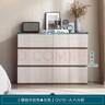 林氏家居客厅六斗柜收纳靠墙边置物储物餐边柜子OV1E【灰色】1.0米六斗柜 实拍图