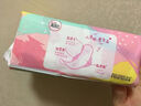 高洁丝【柔滑呵护】少女肌护垫190mm10片*6包日用迷你卫生巾京东自营 实拍图