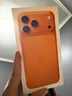 Apple/苹果 iPhone 17 Pro Max 256GB 星宇橙色 支持移动联通电信5G 双卡双待手机 实拍图