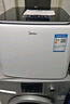 美的（Midea）波轮洗衣机全自动 2.5公斤 迷你内衣婴儿洗衣机 除菌除螨 MNB25V50E 以旧换新 京东自营官方旗舰 实拍图
