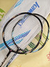 川崎（KAWASAKI）羽毛球拍超轻碳素中杆对拍KD-1PRO天蓝+黑红已穿线+6球+手胶+拍包 实拍图