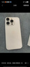 Apple/苹果 iPhone 16 Pro（A3294）512GB 沙漠色钛金属 支持移动联通电信5G 双卡双待手机 实拍图