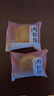 友臣肉松饼 1.26斤630g 饼干蛋糕 休闲零食 面包 糕点点心 热门商品 实拍图