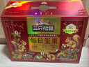 三只松鼠每日坚果1050g/35袋坚果礼盒零食干果开心果腰果 团购年货送礼 实拍图