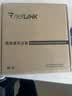 netLINK HTB-GM-03 光纤收发器 千兆多模双纤光电转换器 850nm 0-550米 DC5V 一对 实拍图