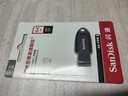 闪迪（SanDisk）64GB USB3.2 U盘 CZ550黑色 读速100MB/s 安全加密 数据恢复 学习办公电脑车载 高速大容量优盘 实拍图