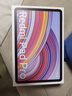 小米(MI) 红米平板Redmi Pad Pro【国家补贴】12.1英寸2.5K高清护眼屏120Hz高刷学生平板 6+128G深灰色 实拍图