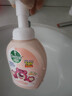 滴露（Dettol）泡沫洗手液西柚香型250ml 儿童泡沫丰润抑菌护手草莓熊限定版 实拍图