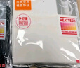 优衣库女装HEATTECH棉混纺U领T恤/8分袖保暖衣内衣478963 480281 478963/01乳白色 XL 实拍图
