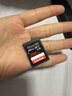 闪迪（SanDisk）256GB SD内存卡 4K V30 U3 C10 相机存储卡 读速200MB/s 写速140MB/s 微单/单反相机内存卡 实拍图