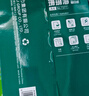 得力（deli）珊瑚海A4打印纸80g500张 单包复印纸 双面加厚草稿纸 打印书写绘画 7377【销冠系列】 实拍图