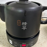 美的（Midea）煎药壶 全自动 分体式4L家用养生壶 熬药中药锅 中药煲炖汤智能免看管 二煎 变频萃取 JYC4002 实拍图