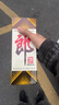 郎酒 郎牌郎酒 酱香型白酒 39度 500ml*1瓶 单瓶装 实拍图