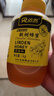 依然长白山椴树蜂蜜1000g天然结晶蜜纯蜂蜜东北椴树蜜无添加雪蜜 长白山椴树蜂蜜 1000g*1瓶 实拍图