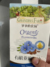爷爷的农场有机亚麻籽油110ml 凉拌婴幼儿食用油宝宝辅食油6个月以上 实拍图