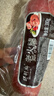 得利斯380g经典老火腿 手撕果木熏烤 精肉青岛大火腿 早餐特产 经典 实拍图