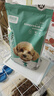 凯锐思狗粮泰迪贵宾犬小型犬粮成幼犬通用型天然奶糕粮 【美毛护毛】泰迪鲜肉款4斤 实拍图