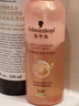 施华蔻（Schwarzkopf）羊绒脂滋养营养水150ml(精油护发  染烫修护 修护干枯 保湿顺滑) 实拍图