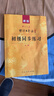 新版中日交流标准日本语初级同步练习第二版 新标日初级上下册配套学习教程习题入门自学零基础学习日语日文练习册标日初级习题集 实拍图