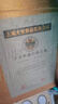 扳倒井 国井1915酒庄纪念酒浓香型白酒 53度500ml*2瓶送礼品袋 热门商品 实拍图