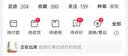 班尼路（Baleno）日系港风长袖T恤男秋冬季新款羊毛蚕丝加绒保暖上衣男士宽松内搭 实拍图