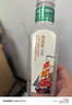 农夫山泉 东方树叶乌龙茶500ml*15瓶无糖茶饮料0糖0脂0卡整箱装解渴饮品 实拍图